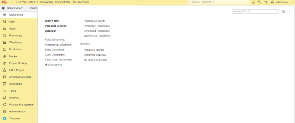 لوحات التحكم في نظام FirstBit ERP