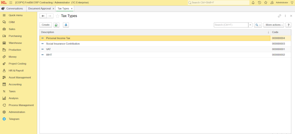 أنواع الضرائب في نظام FirstBit ERP