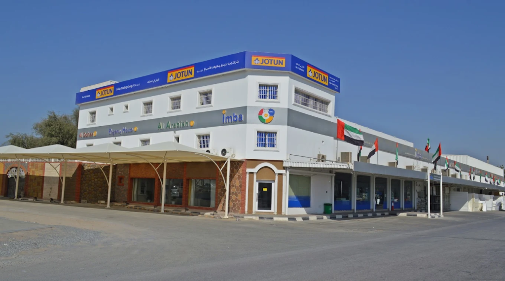 IMBA office building