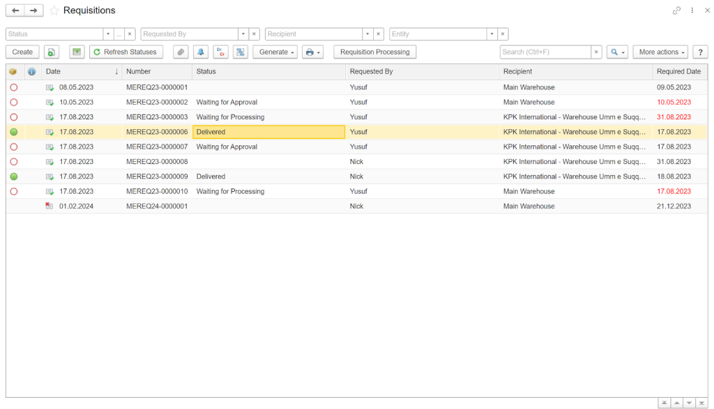 طلبات الشراء في نظام FirstBit ERP