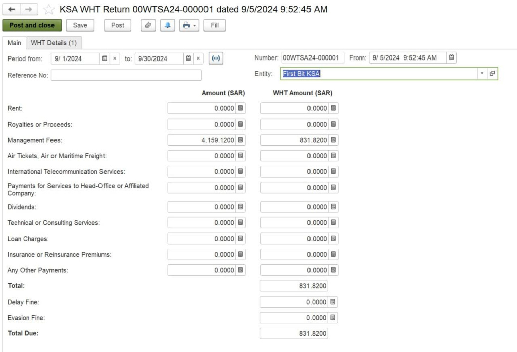 KSA Withholding Tax Return Tab in FirstBit ERP