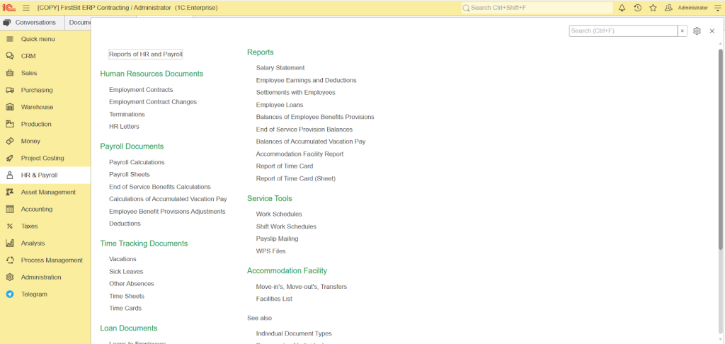 HR and Payroll module in FirstBit ERP
