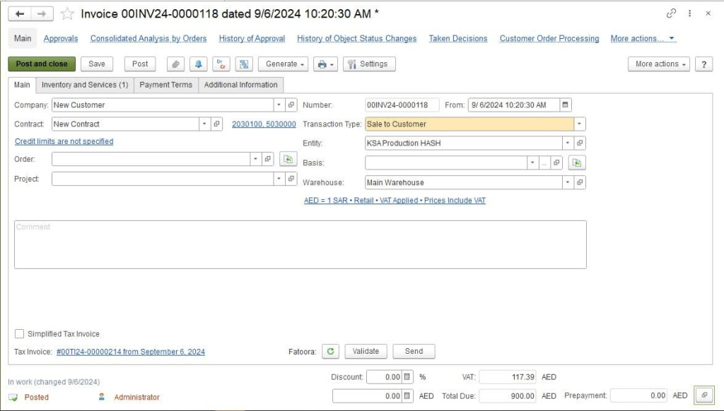 إنشاء الفواتير في نظام FirstBit لتخطيط موارد المؤسسات